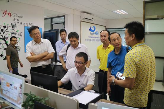 说明:C:\Users\Administrator\Desktop\365英国上市公司与广东快易达跨境电商有限公司签订实习协议\照片\IMG_0879.JPG